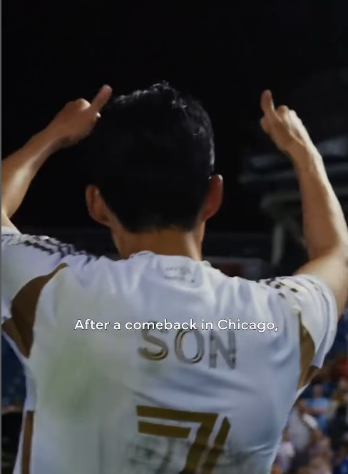 손흥민 축구 중계