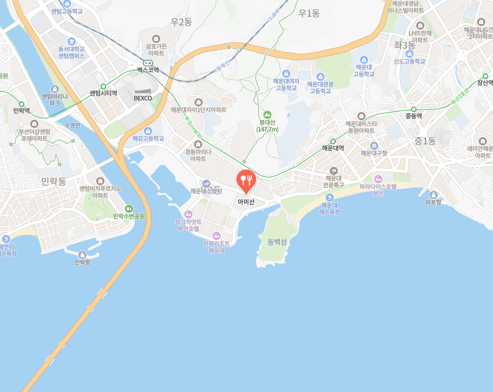 아미산 해운대