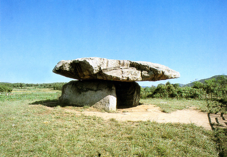 고인돌유적 관련사진