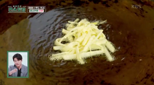 듬성하게-무를-올려주는-이미지