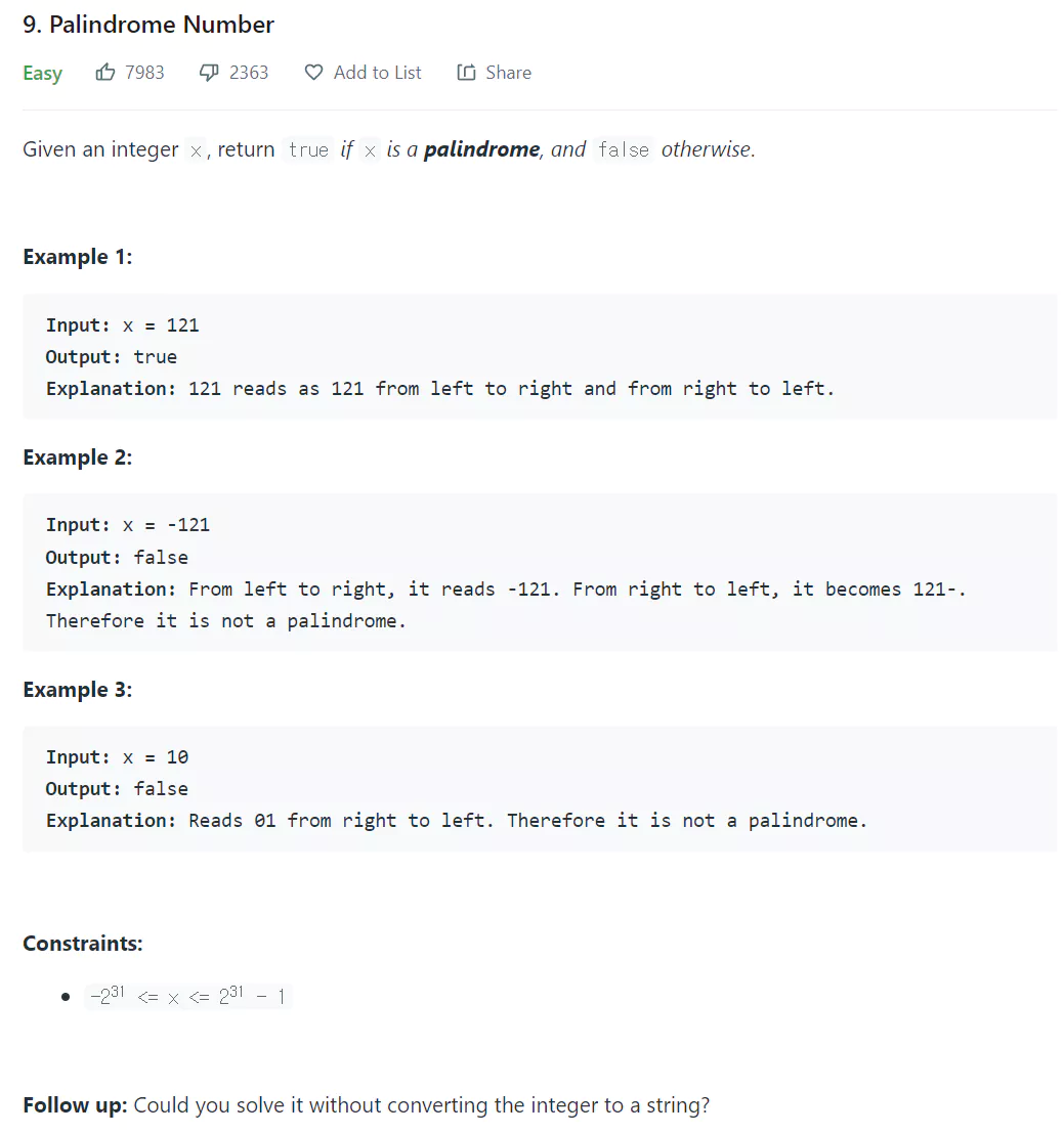 Leetcode-Palindrom-number-문제