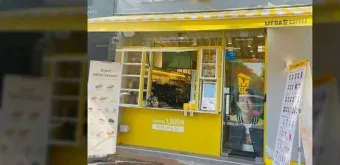 메가커피 메뉴 가격 칼로리 추천_24