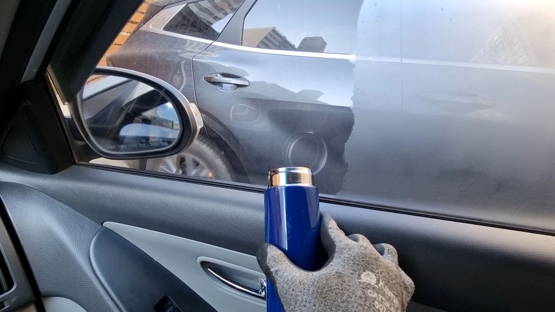 자동차 김서림 모습