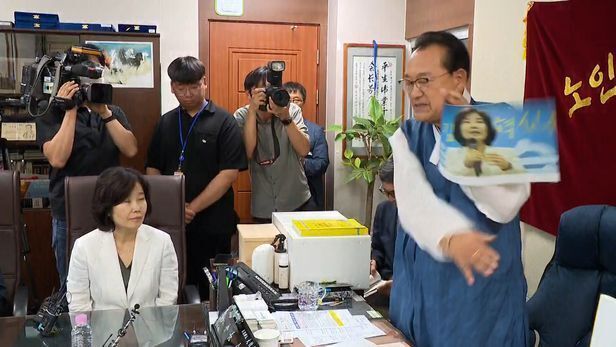 김호일 노인회장의 분노