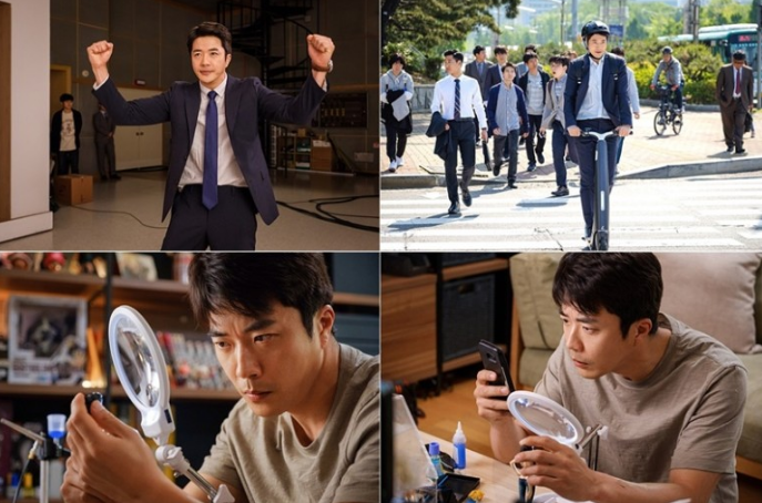 영화 두번 할까요