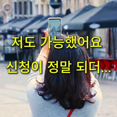 산책