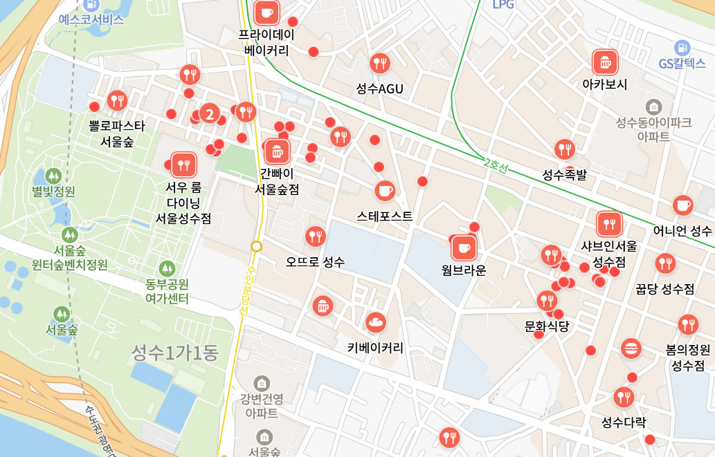 서울 벚꽃명소 추천 BEST 10+ 데이트 코스