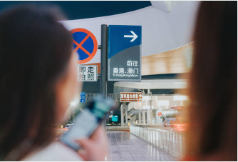 개인통관고유부호 조회