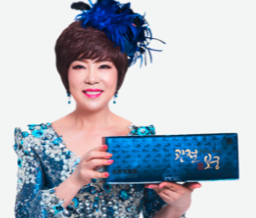 관절보궁 김연자설명