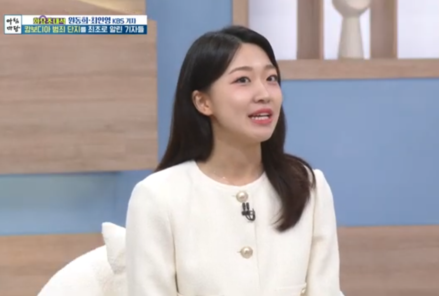 최인영 기자