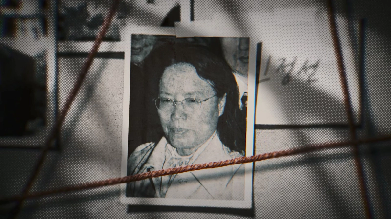 신나라레코드와 아가동산