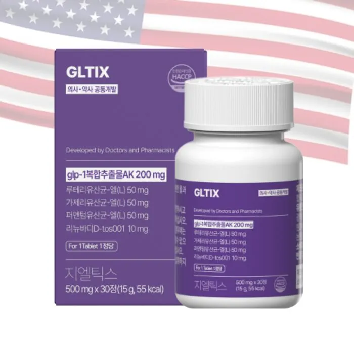 지엘틱스 GLTIX 홈페이지 공식몰 고객센터 바로가기