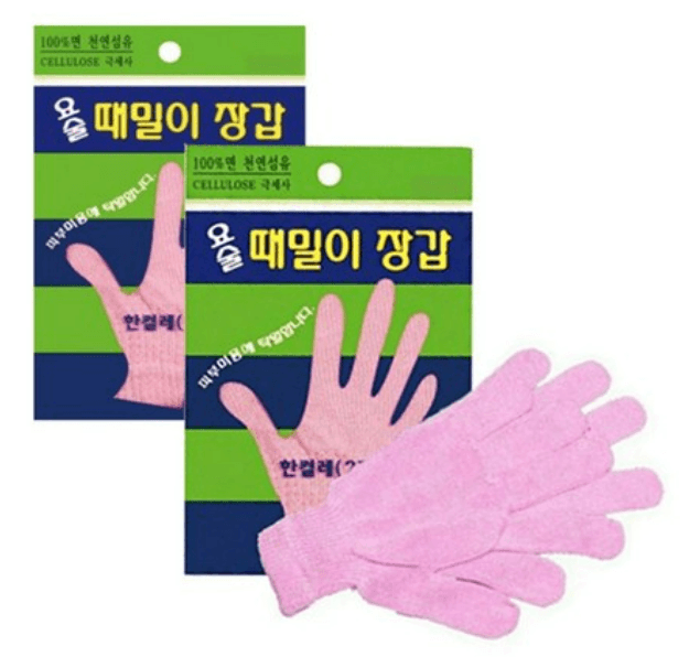 정준산업 때르메스 요술 때장갑