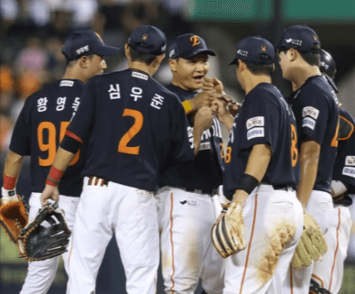 KBO 한화이글스