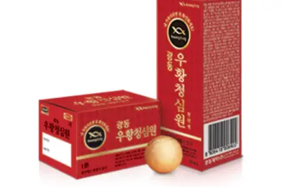 광동 우황청심원