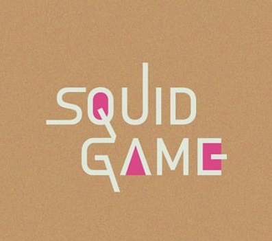 오징어 게임 시즌 2 : 개봉일 출연진 예고편 시청방법