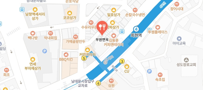 전현무계획3-남대문시장-평양냉면집-어디