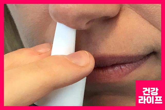 비염 스프레이 사용법