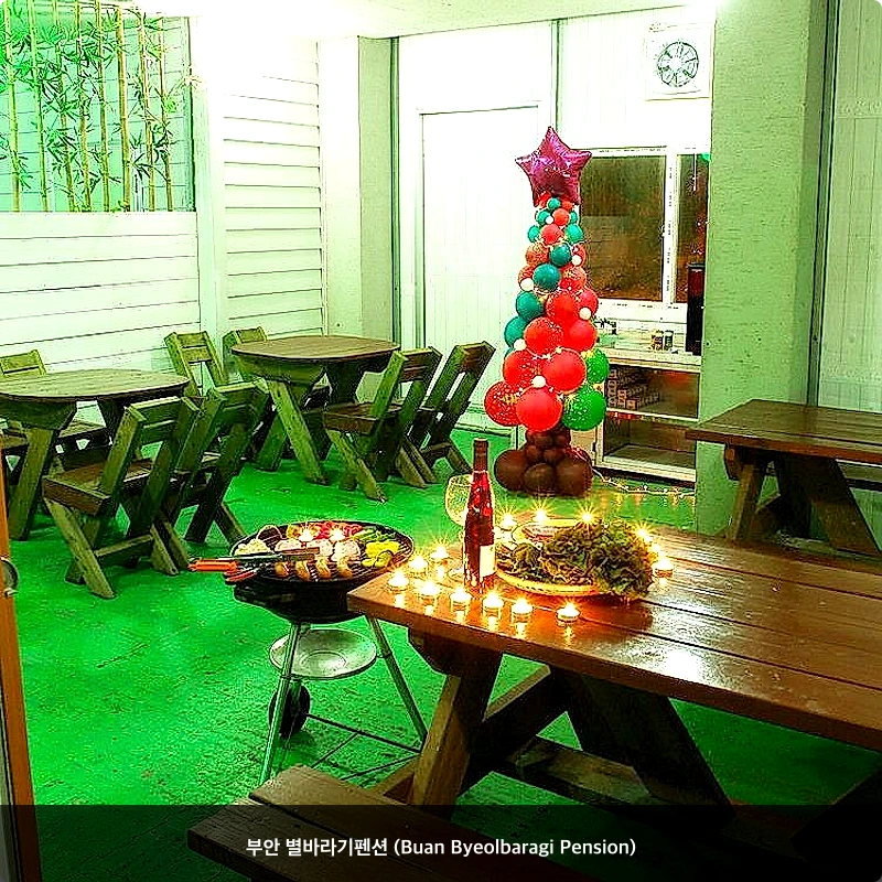 부안 별바라기펜션 (Buan Byeolbaragi Pension)_7