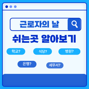 배너