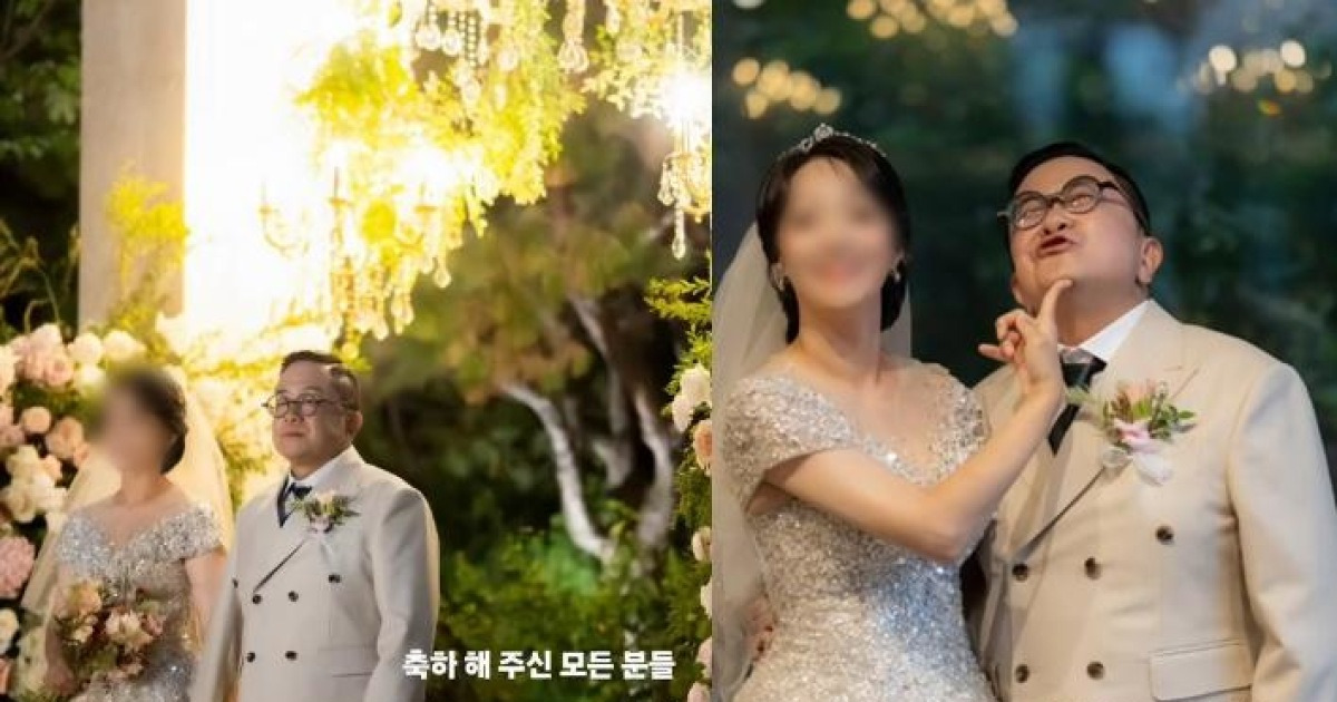 김형진 결혼 아내 공개