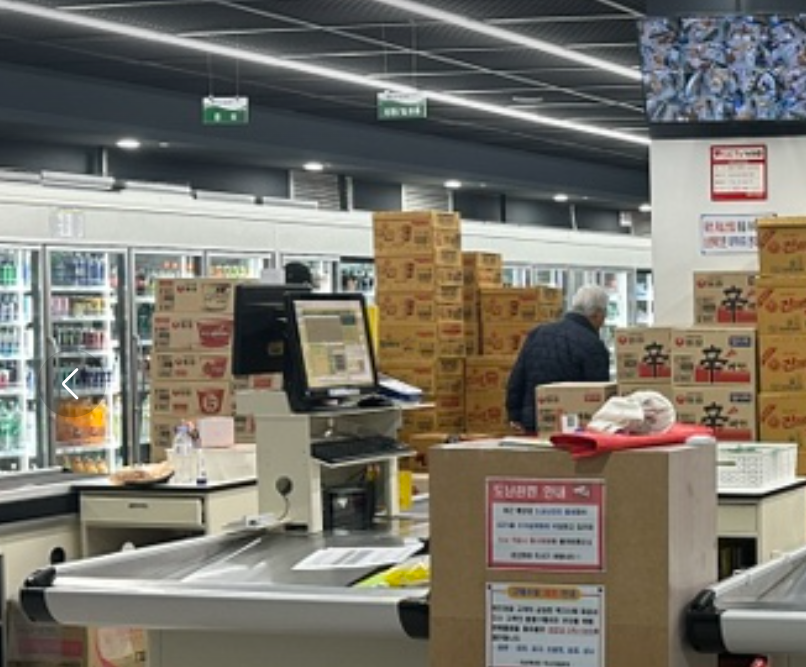 부산 군 영외마트