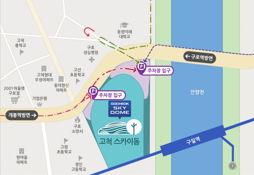 임영웅 콘서트 티켓예매 및 공연일정