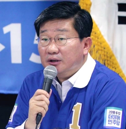 전해철 국회의원 프로필 나이 고향 학력 재산