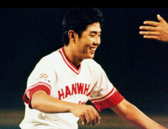 한화이글스 우승