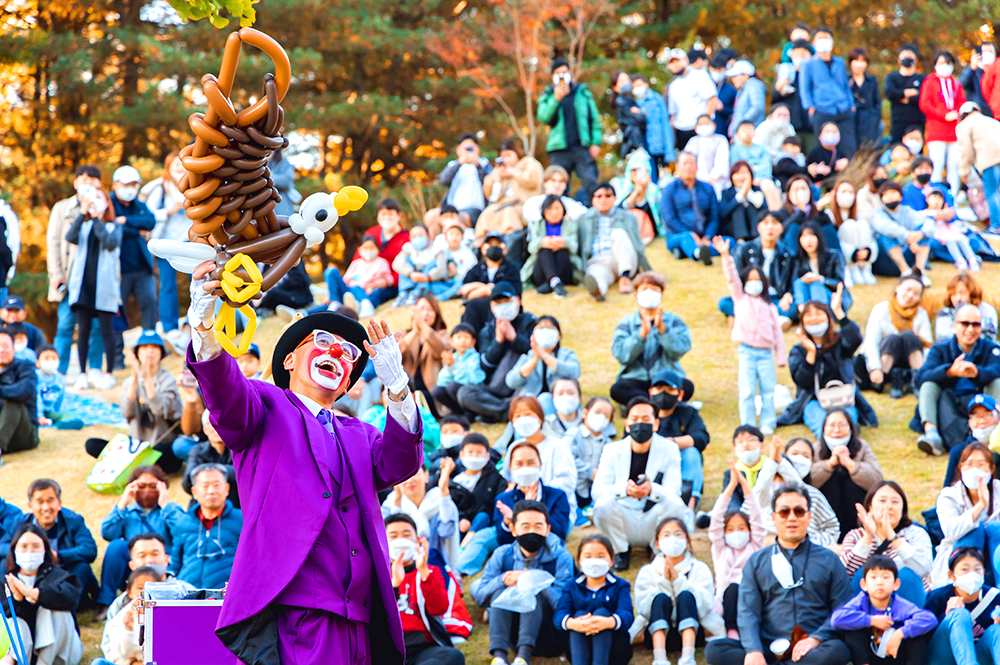 춘천마임축제