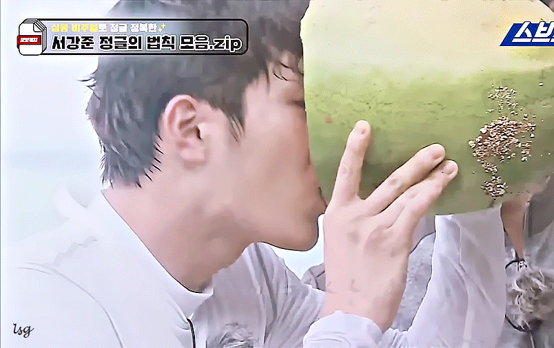 서강준