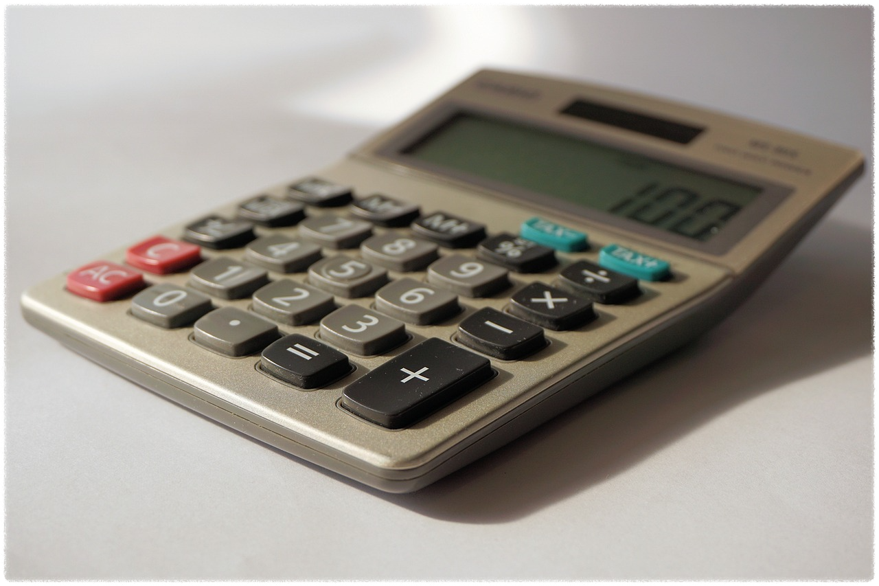 연말정산 절세 꿀팁