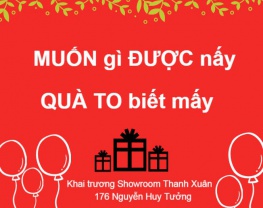 "원하는대로 이뤄지는" 행사 배너