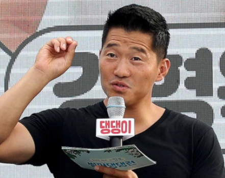 강형욱 직장 괴롭힘 논란 내용