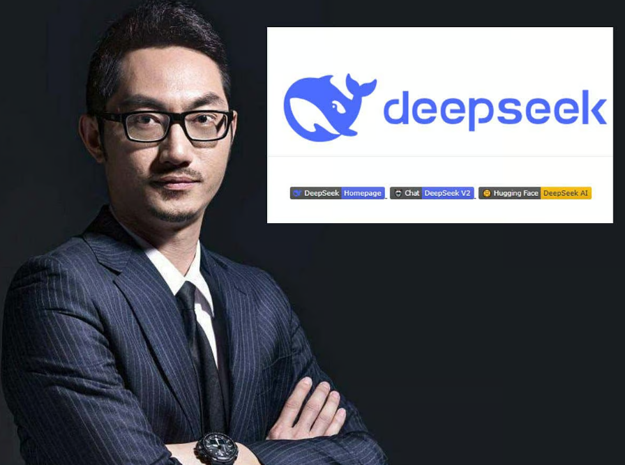 딥시크(DeepSeek)란