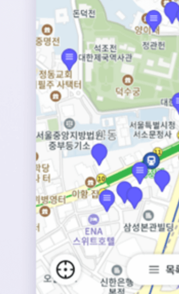 민생지원금_서울페이_받는방법