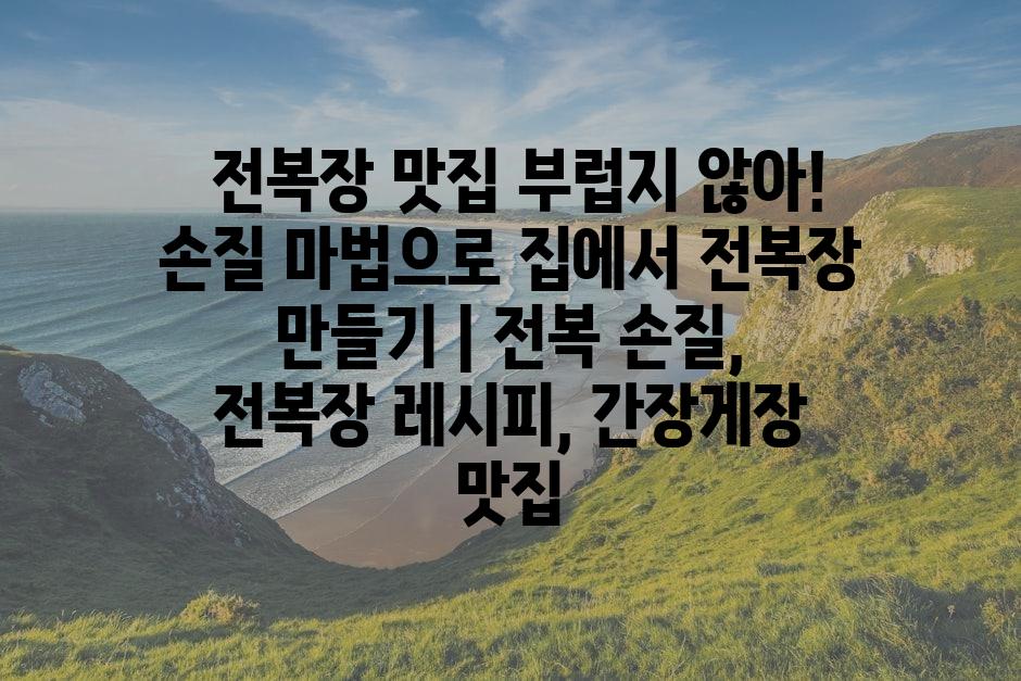 샘플 (86)