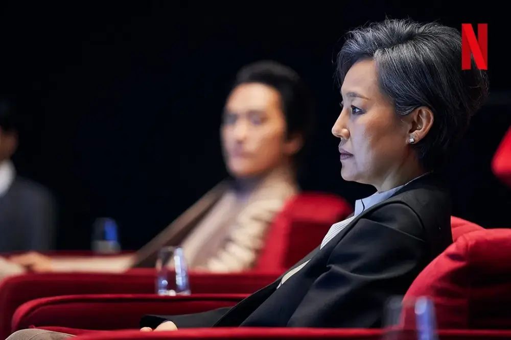 대통령 역 / 진경