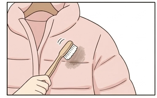 패딩 부분세탁 솔로 살살문지르기