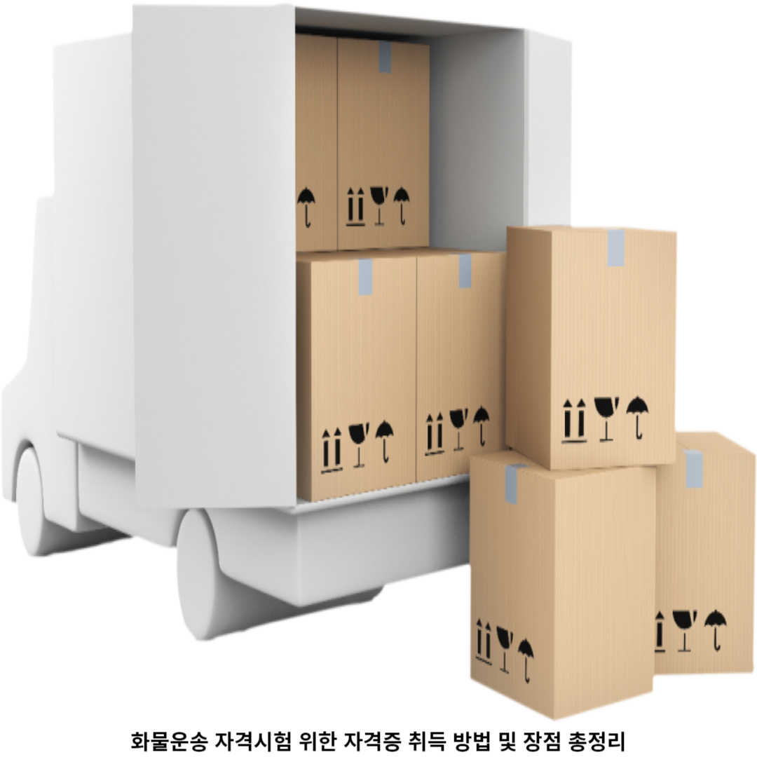 마무리