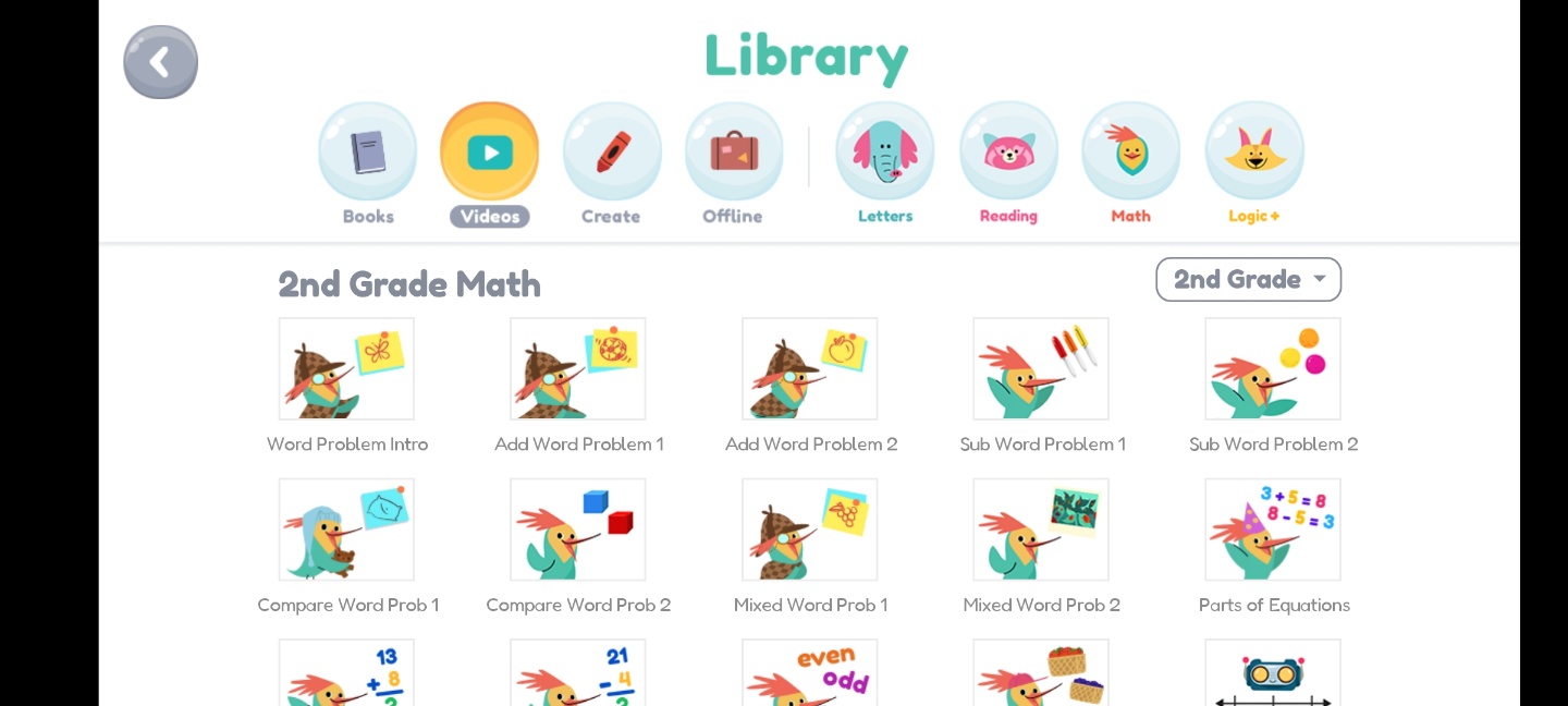 칸아카데미키즈 비디오