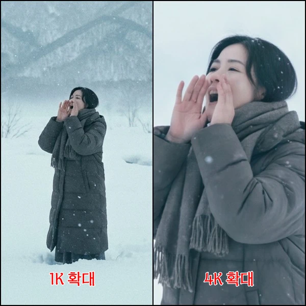 4K-해상도-지원