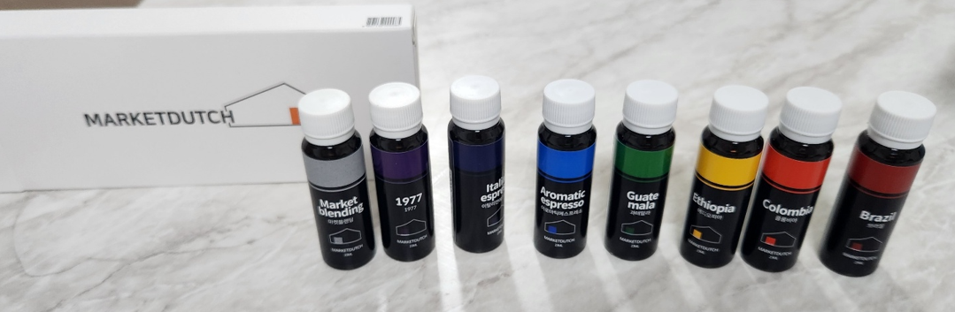 마켓진양호-2만원-이상-사은품