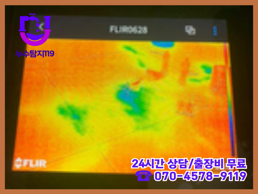 청주 영운동 아파트,빌라,상가4
