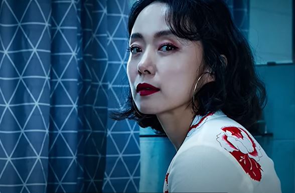 전도연 카리스마