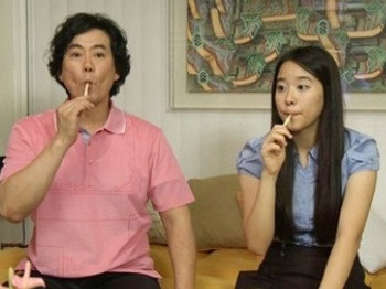 이병준 부인 자녀