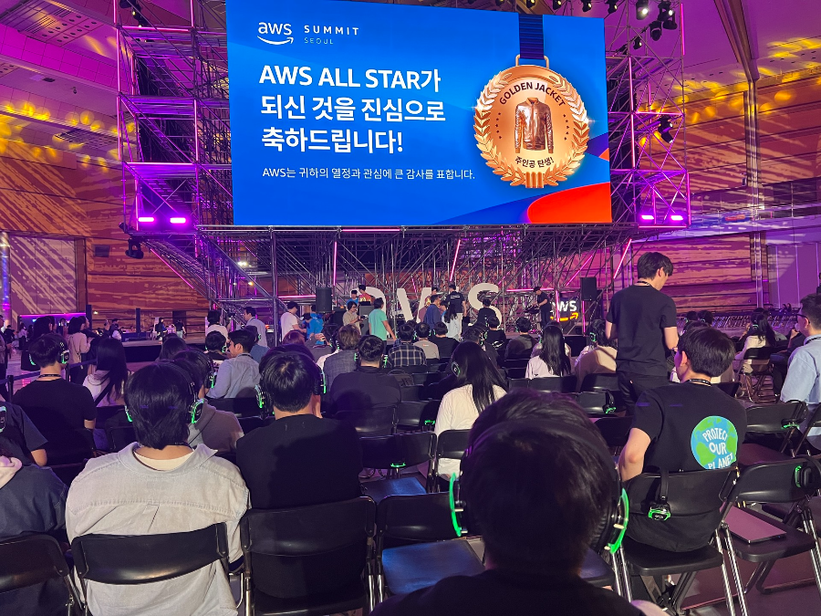 SBS 예능 미운오리새끼 무소음 DJ파티