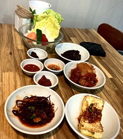반찬