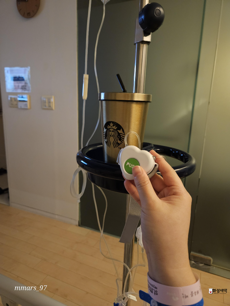 수원세인트마리-제왕절개