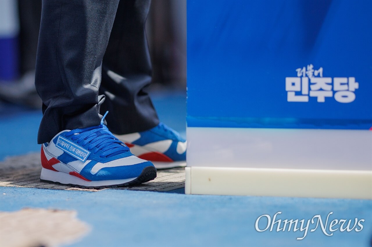 이재명 운동화 리복 클래식 레더 GY1522 구매 방법 총정리